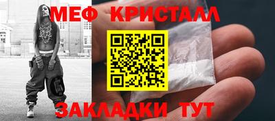 кокаин VHQ Ливны