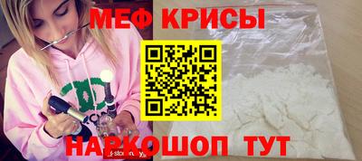 MDMA Ликино-Дулёво