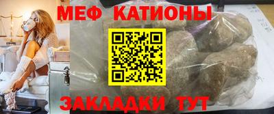 MDMA Ликино-Дулёво