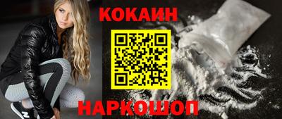 MDMA Ликино-Дулёво