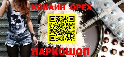 MDMA Ликино-Дулёво