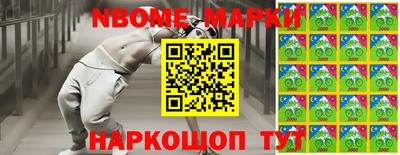 MDMA Ликино-Дулёво