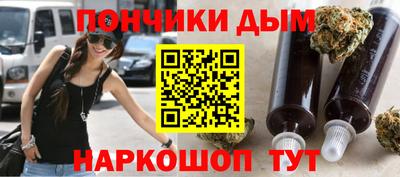 кокаин VHQ Ливны