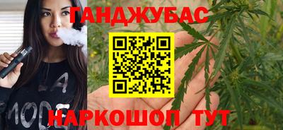MDMA Ликино-Дулёво