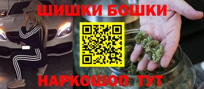 кокаин VHQ Ливны