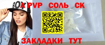 MDMA Ликино-Дулёво