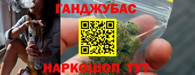 альфа пвп Лесосибирск