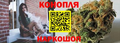 альфа пвп Лесосибирск