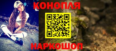 MDMA Ликино-Дулёво