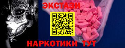MDMA Ликино-Дулёво