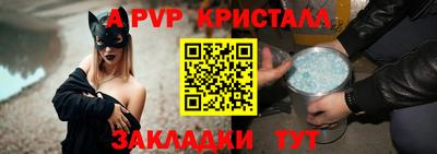 MDMA Ликино-Дулёво
