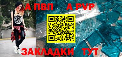 MDMA Ликино-Дулёво