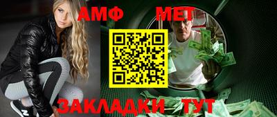 MDMA Ликино-Дулёво