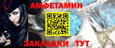 MDMA Ликино-Дулёво