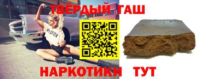 кокаин VHQ Ливны