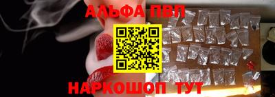 MDMA Ликино-Дулёво