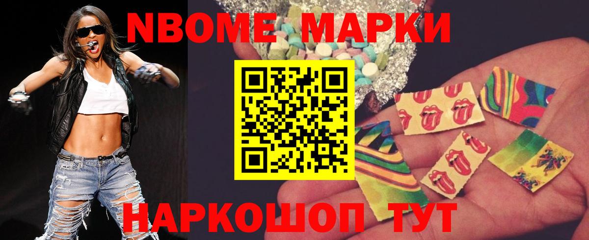 ЛСД экстази ecstasy  Вход с VPN  Донецк  LSD-25 экстази ecstasy 